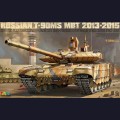 1:35   Tiger Model   4610   Russian T-90MS MBT 2013-2015 